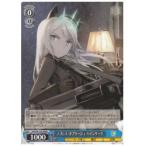 Snw(2)青 ノブレス・オ�