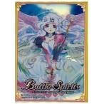 �o�g�X�s�@�z���O�����J�[�h�X���[�u ��V�g�K�u���G����