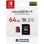 (Switch)Nintendo Switch　マイクロSDカード64GB for Nintendo Switch(新品)