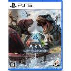 (PS5)ARK: Survival Ascended(新品)