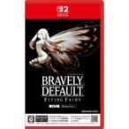 (発売日前日出荷)(Switch 2)ブレイブリーデフォルト フライングフェアリー HDリマスター(インターネット必須)(新品)(2025年6月5日発売)