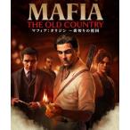 (発売日前日出荷)(PS5)マフィア:オリジン 〜裏切りの祖国(新品)(封入特典付き)(2025年8月8日発売)