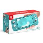 (Switch)ニンテンドースイッチライト本体 ターコイズ(新品)(メ ーカー保証・お買い上げ日から１ 年間)