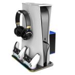 PS5 многофункциональный продольный . подставка пыль покрытие headset держатель имеется упаковка место хранения обычная версия цифровой выпуск соответствует охлаждающий вентилятор поток воздуха три -ступенчатый контроллер 