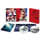 [DVD] 東京リベンジャーズ スペシャル・エディション 豪華版 2枚組