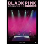 BLACKPINK 2019-2020 WORLD TOUR IN YOUR AREA -TOKYO DOME(通常盤)[DVD]