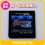 DS ポケットモンスターブラック2 【箱・説明書無し】