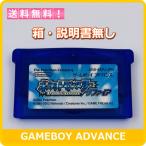 ショッピングポケットモンスター GBA ポケットモンスター サファイア 【箱・説明書無し】