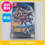 【新品】 Switch スーパーロボット