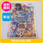[ новый товар ] Wii Inazuma eleven GO ударник z2013