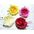 髪飾り オニピン シルキータッチの和風薔薇(1個) ヘアピン ヘアーアクセサリ 発表会 結婚式 成人式 卒業式 正月 七五三 お祭り 浴衣 着物 袴