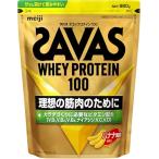 ザバス(SAVAS)ホエイプロテイン100 バナナ風味 980g 明治