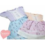 SALE Souris Thule One-piece ребенок одежда маленький букет 585 90cm почтовая доставка стоимость доставки 198 иен соответствует 