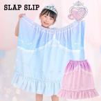  полотенце на липучке Kids девочка Princess 60 SLAPSLIP