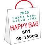 hakka kids 新春福袋 2025 男の子 4点セット ショッパー付き 90cm 100cm 110cm 120cm 130cm 140cm 150cm 送料無料対象外商品