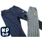 KP(ケーピー)BOY「ストライプ柄ジャガードパンツ」(80-90cm)