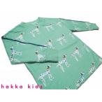 hakka kids プルオーバー ダルメシアンボーダーPt ミニ裏毛 長袖 100cm 110cm 120cm メール便送料無料