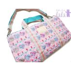 fafa 「KARINA 鍵盤ハーモニカケース」(F)