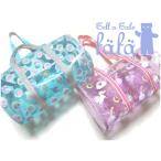 プールバッグ ドラム型 fafa AMY