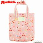  сумка для занятий большая сумка monchichi сотрудничество fafa вертикальный посещение школы посещение детского сада SADIE Mini урок большая сумка почтовая доставка стоимость доставки 198 иен соответствует возможно 