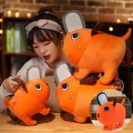 チェンソーマン ポチタ ぬいぐるみ おもちゃ 40センチ 萌えグッズ 子供大好き クリスマス プレゼント 10/25/40cm