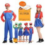 キャラクター　ハロウィン コスプレ 衣装 仮装 パーティーグッズ 連体衣 ハロウィン 変装 長袖 カバーオール 帽子 コスチューム コスプレ