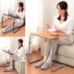  регулировка угла имеется складной стол супермаркет ens стол 