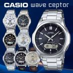 カシオ ソーラー電波腕時計 メンズ 紳士用 電波時計 タフソーラー 5気圧防水 ワールドタイム 日付 カレンダー 簡単ベルト調整 ウェーブ セプター 正規品
