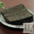 ショッピング海苔 有明海産 焼海苔 全形50枚 代金引換不可 のり 海苔 焼き海苔 有明海苔