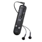  высокочувствительный сборник звук контейнер эффект .KR-77 частота сортировщик талант маленький размер сборник звук контейнер 