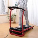  поручень имеется электрический салон Runner TAN-213 салон электрический беговая дорожка салон Runner ..3 -ступенчатый складной держатель для напитков автоматика остановка 