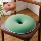  моти .. иен сиденье низкая упругость подушка 2 штук комплект 