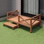 天然木ウッドデッキ