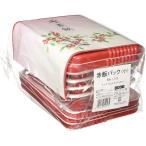 赤飯パック 小 5セット入り