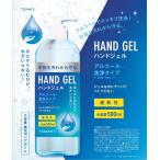 その他スキンケア、フェイスケア