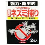 イカリ消毒 強力チュークリン 業務用 2枚入