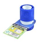 三洋化成 コネクター 12〜15mm用 BP-201