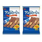 2袋 ブルボン アルフォート ミルクチョコレート&リッチミルクチョコレート 775g 2個 セット コストコ