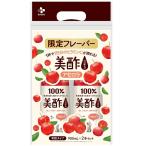 2本セット 美酢 アセロラ 900ml 限定フレーバー ミチョ CJ コストコ