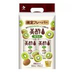 2本セット 美酢 キウイ 900ml 限定フレーバー ミチョ CJ コストコ