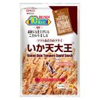 ショッピングコストコ いか天 大王 45g 10袋セット ソフト あたりめ フライ ソフトタイプ イカ天 コストコ