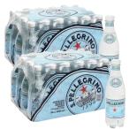 サンペレグリノ クリアボトル 500ml 48本セット スパークリング ウォーター ペットボトル コストコ