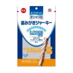 アース・ペット　デンタプロ　歯みがきジャーキーL8020　小型犬用　60g
