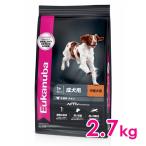 ユーカヌバ ミディアム アダルト 1歳以上 成犬用・中型犬用 2.7kg（11100058）お一人様4個まで[犬 ドッグ ドライフード]