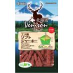 ask Hokkaido Venisonezo олень soft вяленое мясо 130g(11200601)