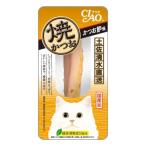 i..CIAO. и . Кацуобуси тест (12600030)