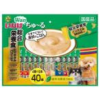 いなば 犬用ちゅ〜る 総合栄養食 とりささみバラエティ 14g×40本（12603079）