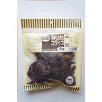 オーシーファーム　馬肉スライス160g (18000912)