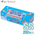 クリロン化成 BOS うんちが臭わない袋 ペット用箱型 SS 200枚 (24300012)※お一人様20個まで