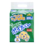 PHOENIX EINZEL フェニックスアインツェル GREEN グリーンポイ太くん 200枚入(30600006)